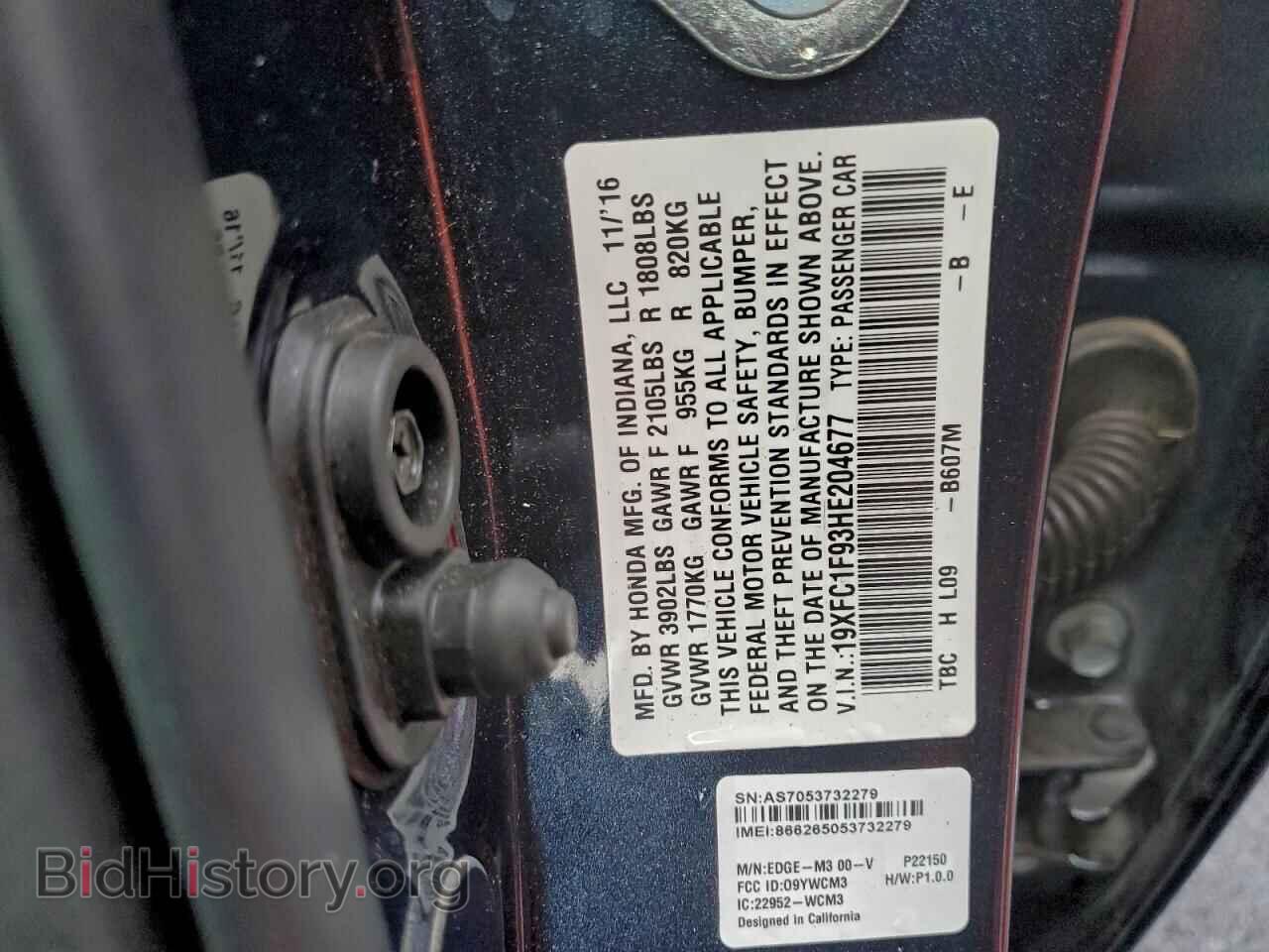 2017 HONDA CIVIC - VIN: 19XFC1F93HE204677 - Фото 12