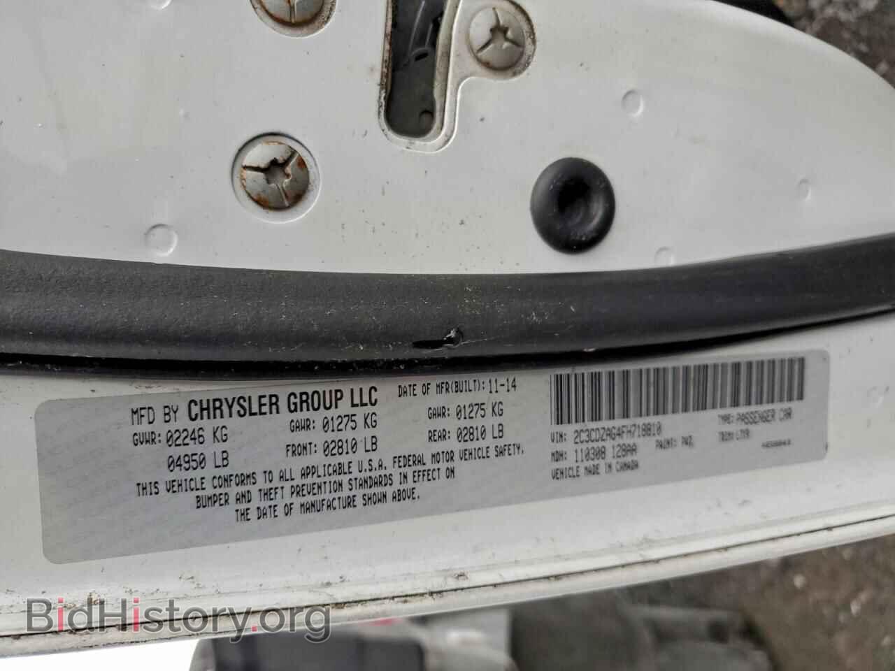 2015 DODGE CHALLENGER - VIN: 2C3CDZAG4FH718810 - Фото 12