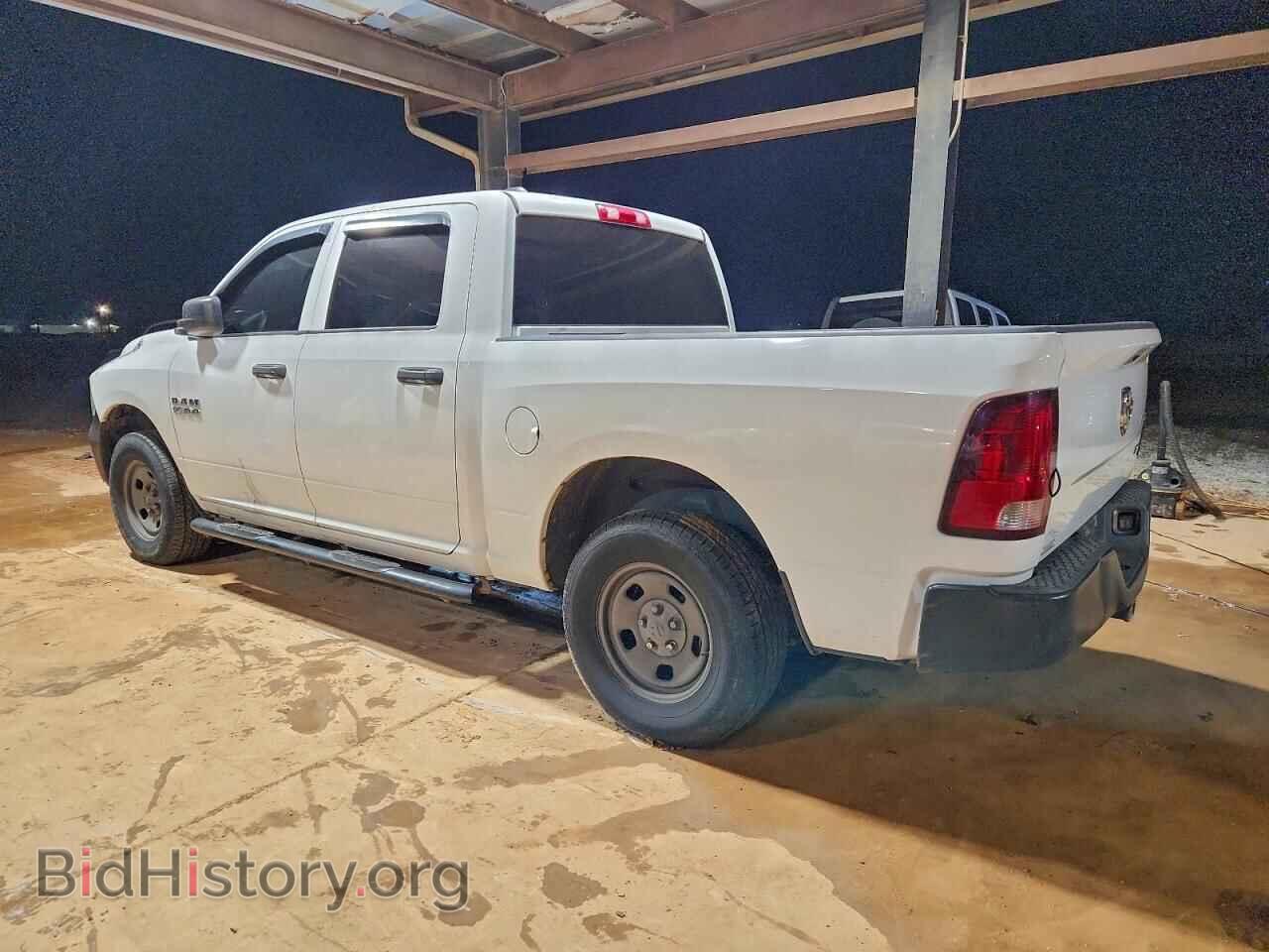 2014 RAM 1500 - VIN: 1C6RR7KG1ES292874 - Фото 2