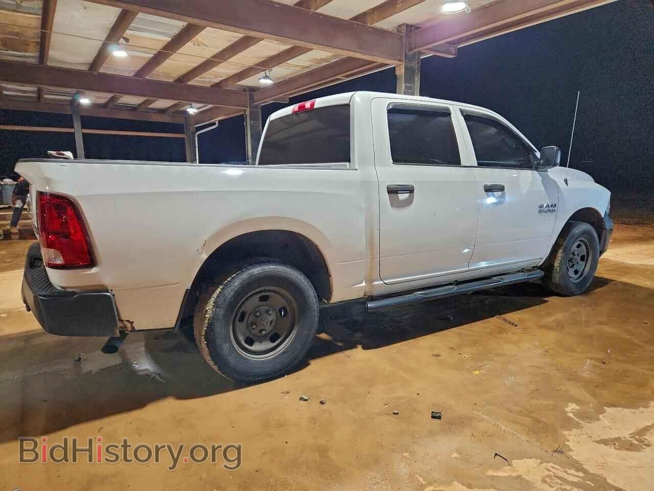 2014 RAM 1500 - VIN: 1C6RR7KG1ES292874 - Фото 3