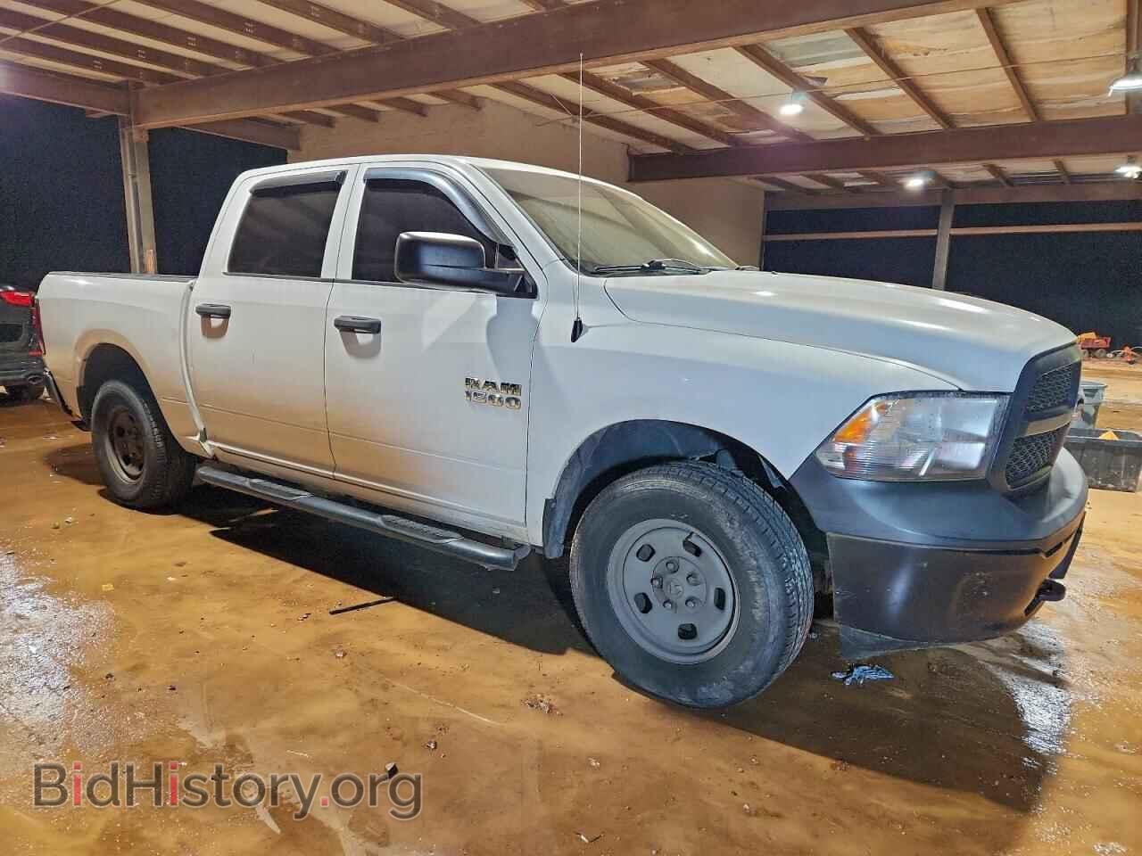 2014 RAM 1500 - VIN: 1C6RR7KG1ES292874 - Фото 4