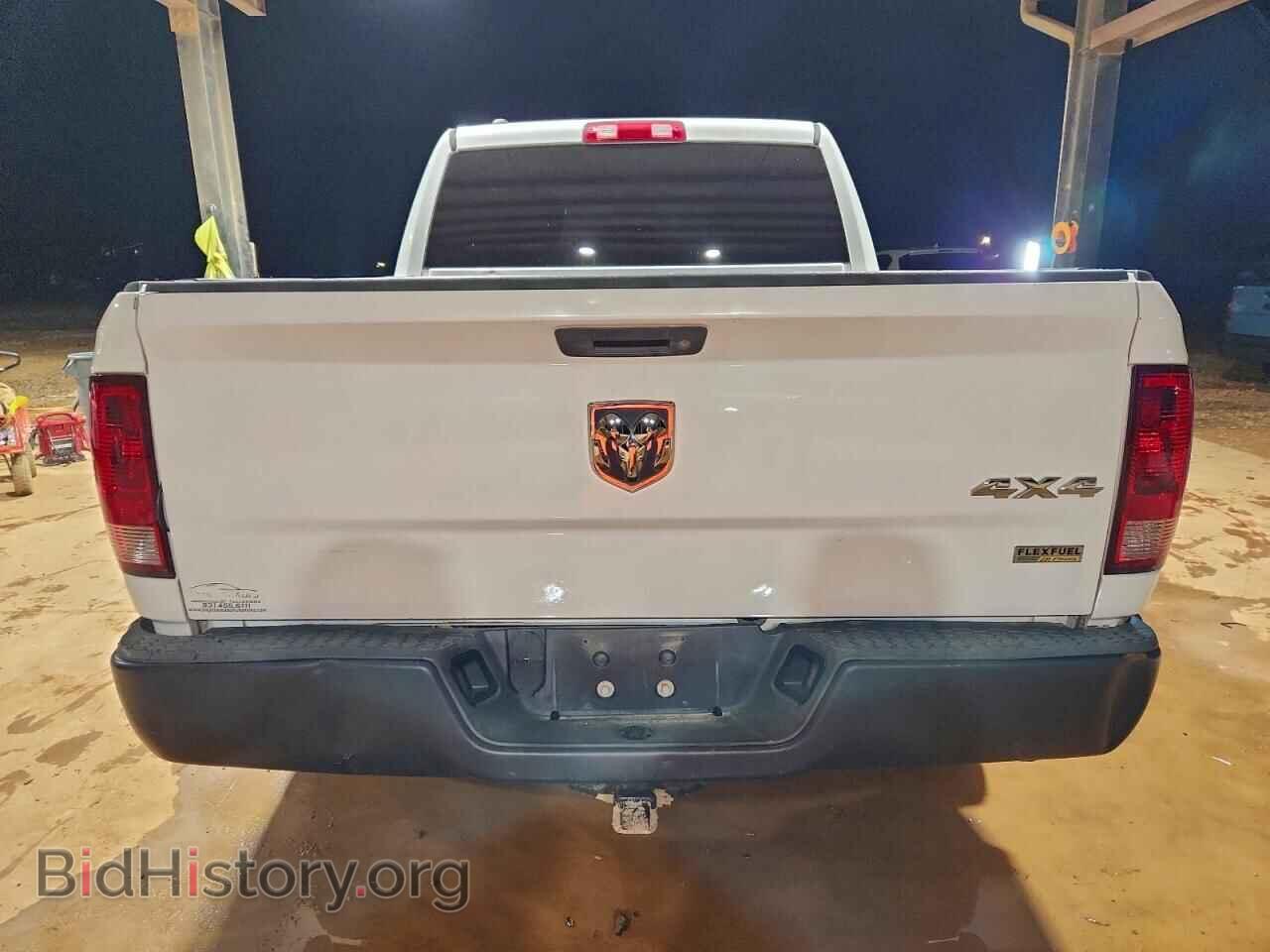 2014 RAM 1500 - VIN: 1C6RR7KG1ES292874 - Фото 6
