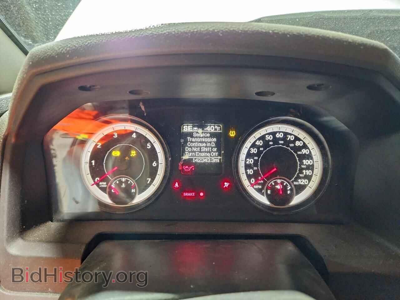 2014 RAM 1500 - VIN: 1C6RR7KG1ES292874 - Фото 9