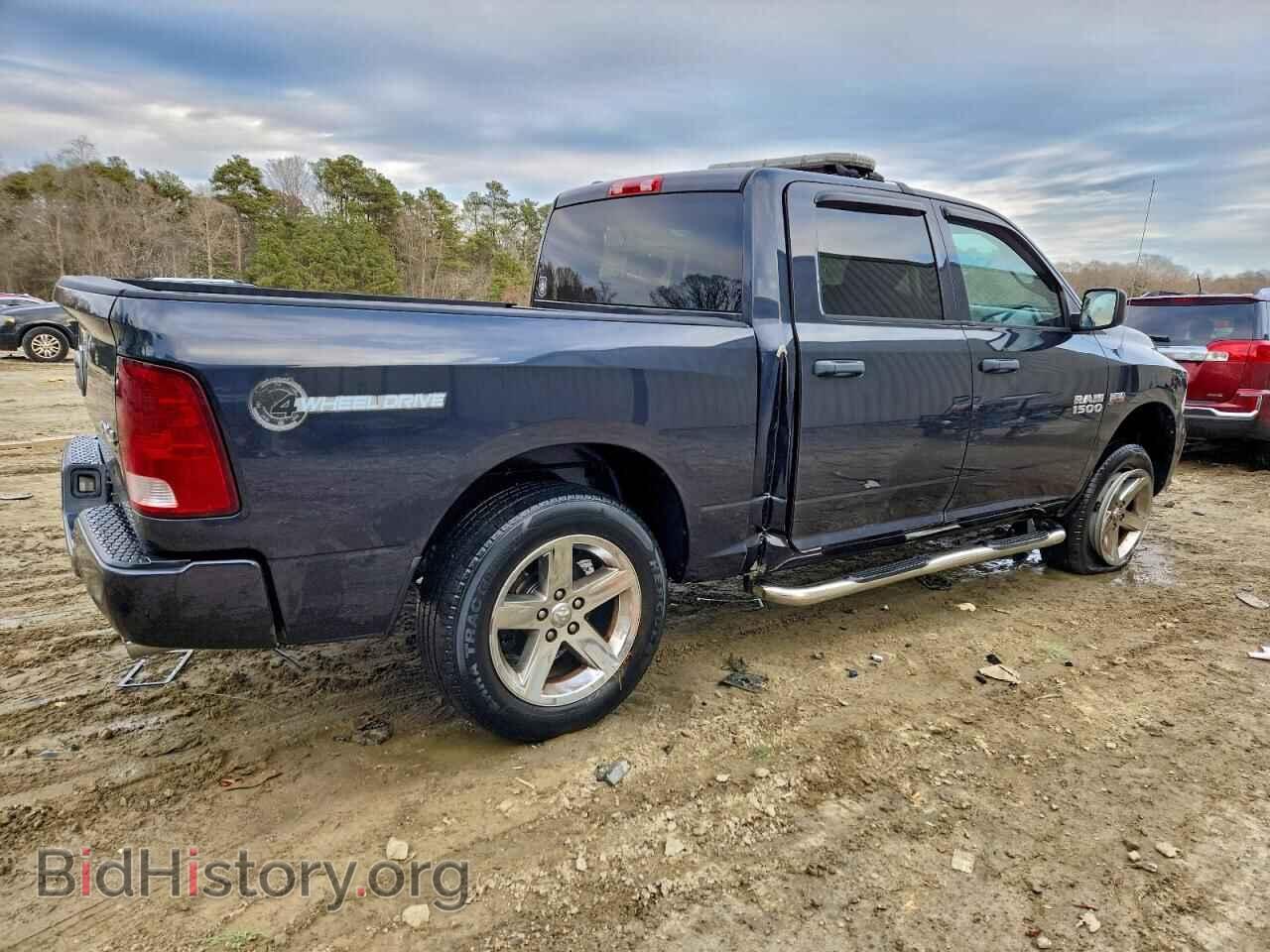 2013 RAM 1500 - VIN: 1C6RR7KT9DS646720 - Фото 3
