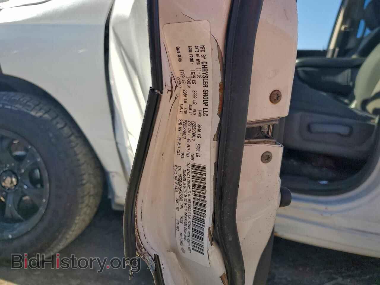 2011 DODGE All Models - VIN: 1D7RB1GK5BS572340 - Photo 12