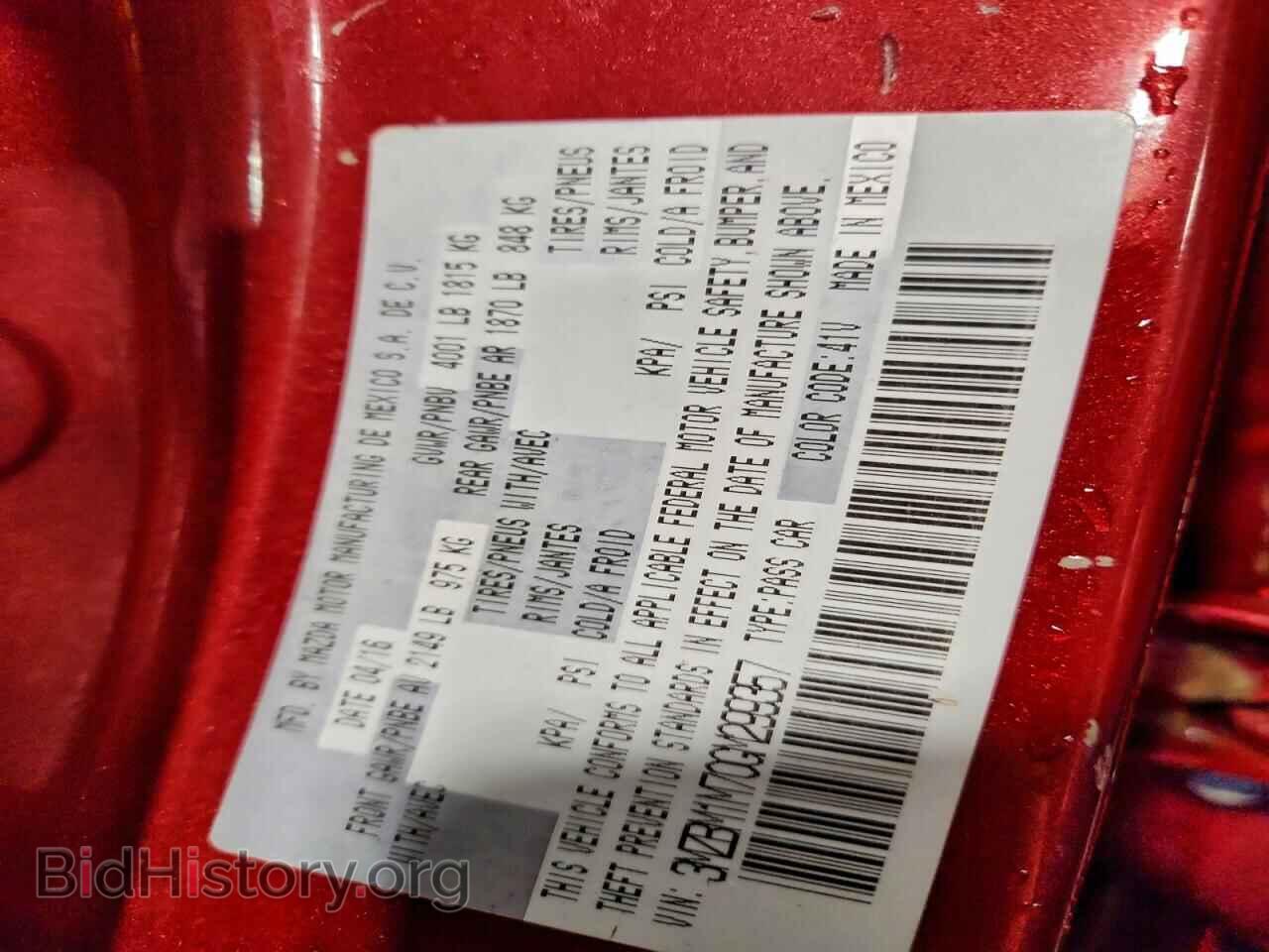 2016 MAZDA 3 - VIN: 3MZBM1M70GM299357 - Фото 12