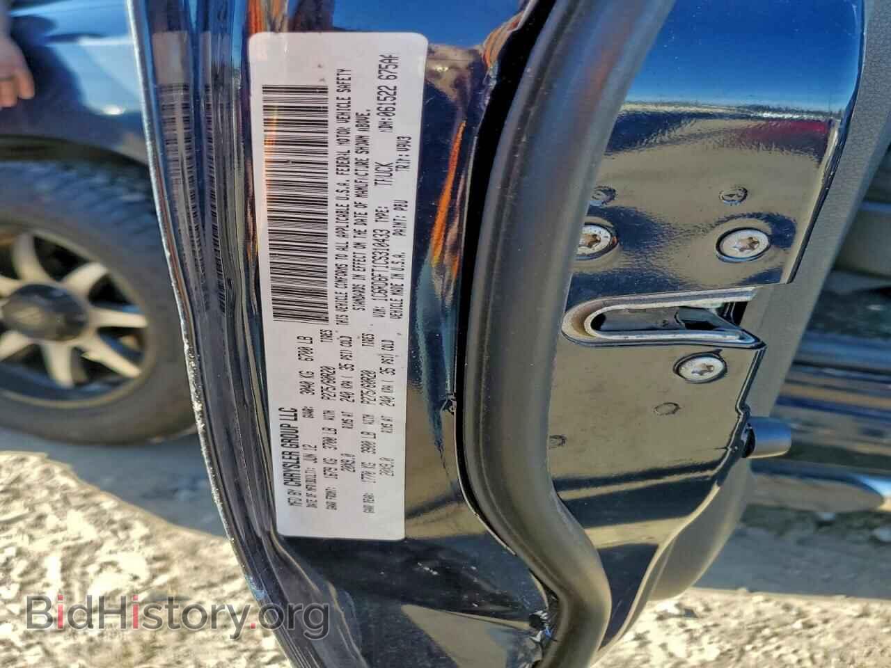 2012 DODGE RAM 1500 - VIN: 1C6RD6FT1CS310433 - Фото 12