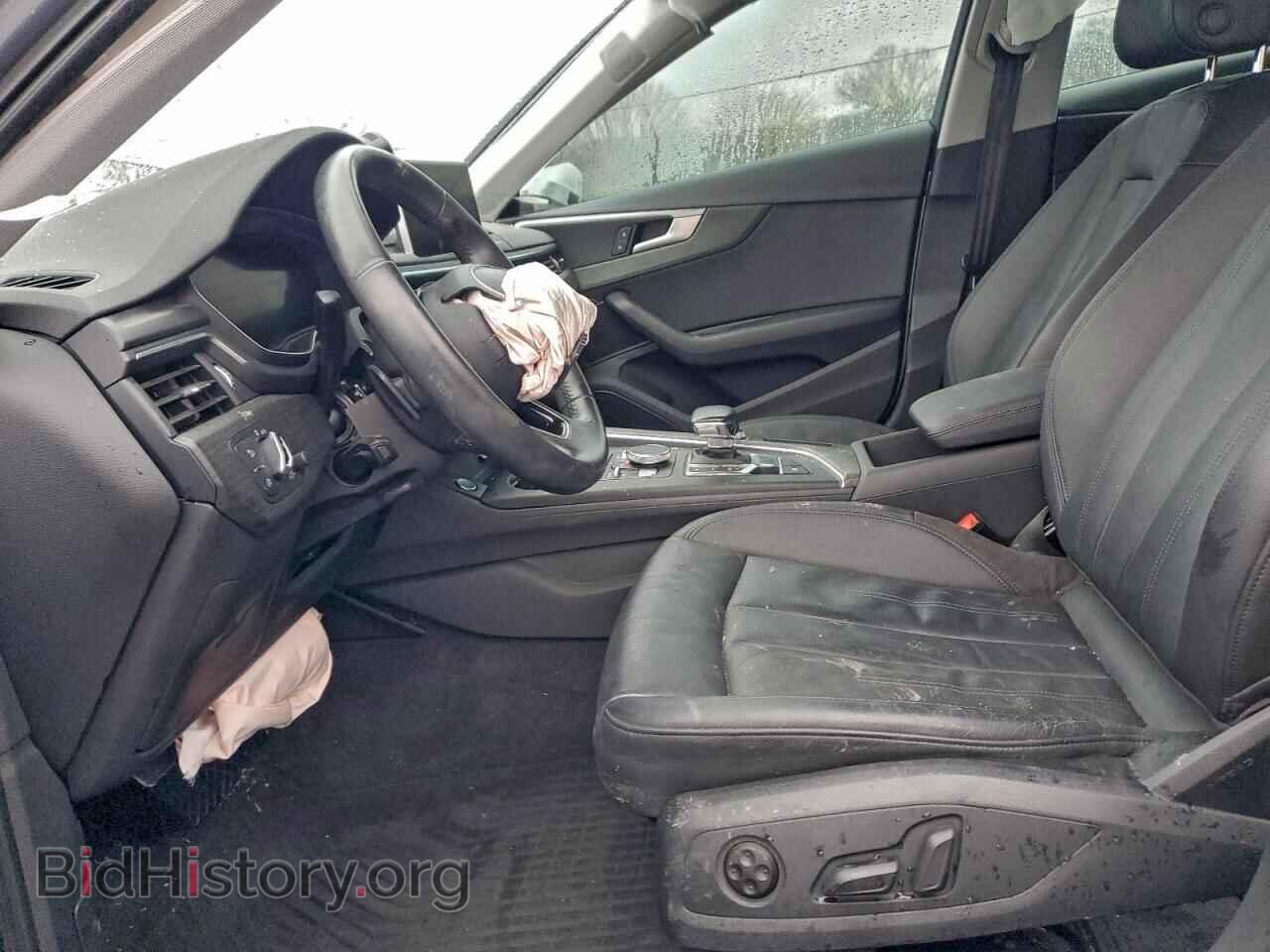 2017 AUDI A4 - VIN: WAUENAF48HN015638 - Фото 7