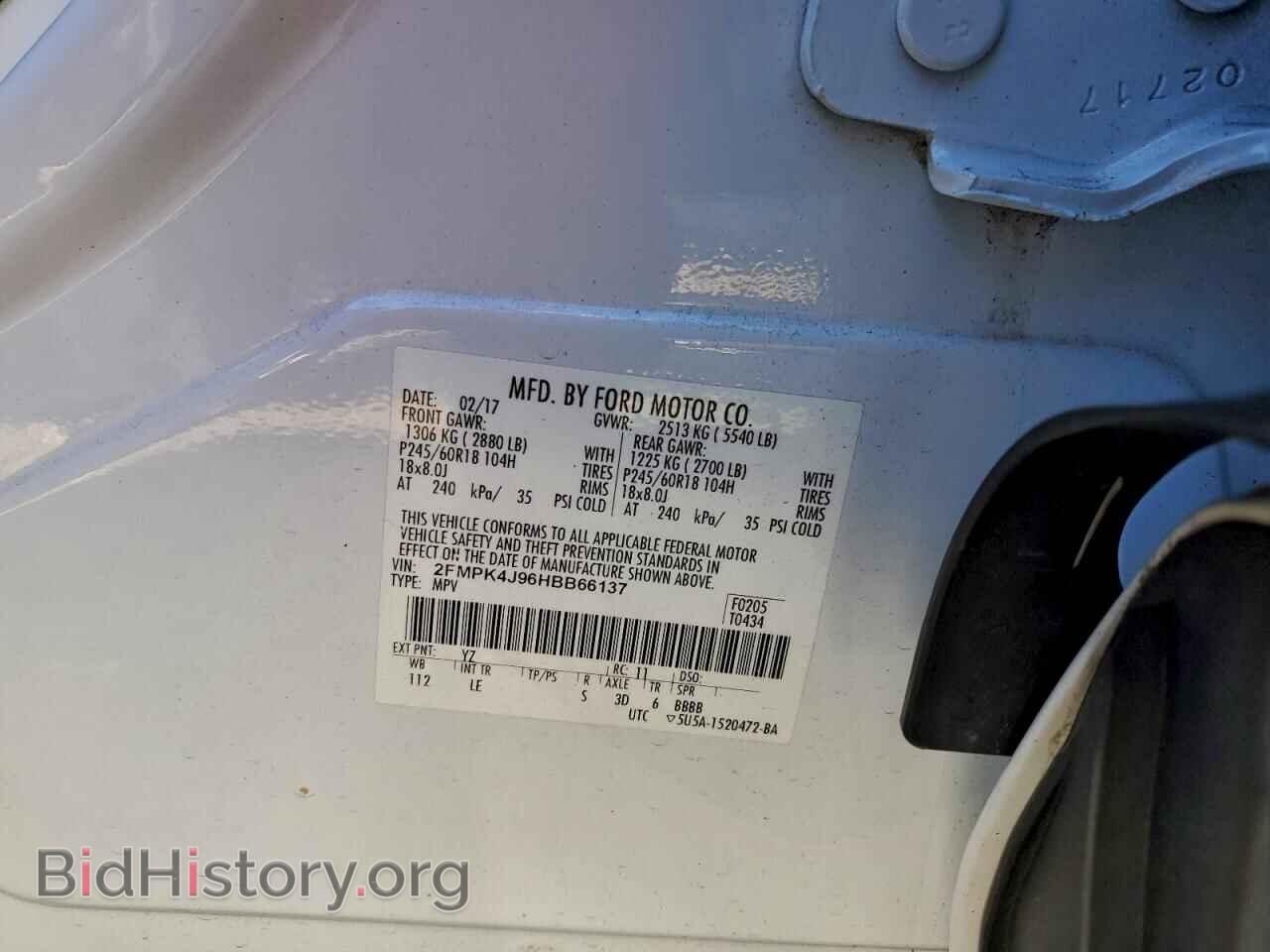2017 FORD EDGE - VIN: 2FMPK4J96HBB66137 - Фото 13