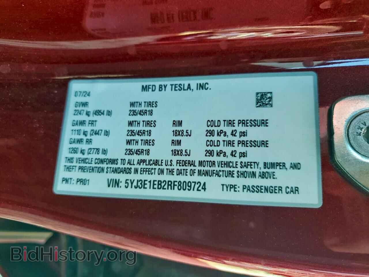 2024 TESLA MODEL 3 - VIN: 5YJ3E1EB2RF809724 - Photo 14