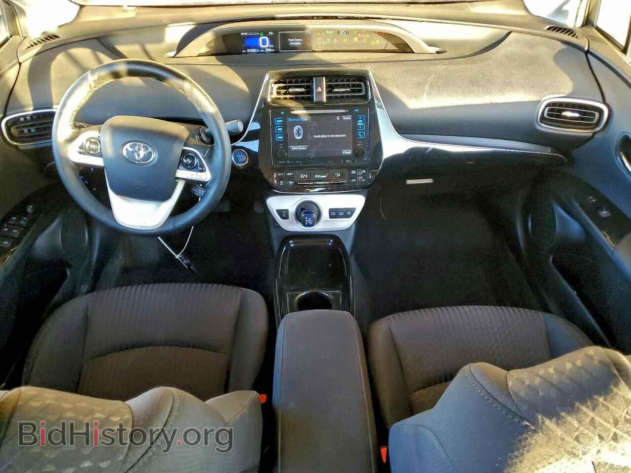 2017 TOYOTA PRIUS - VIN: JTDKARFP5H3053494 - Фото 8