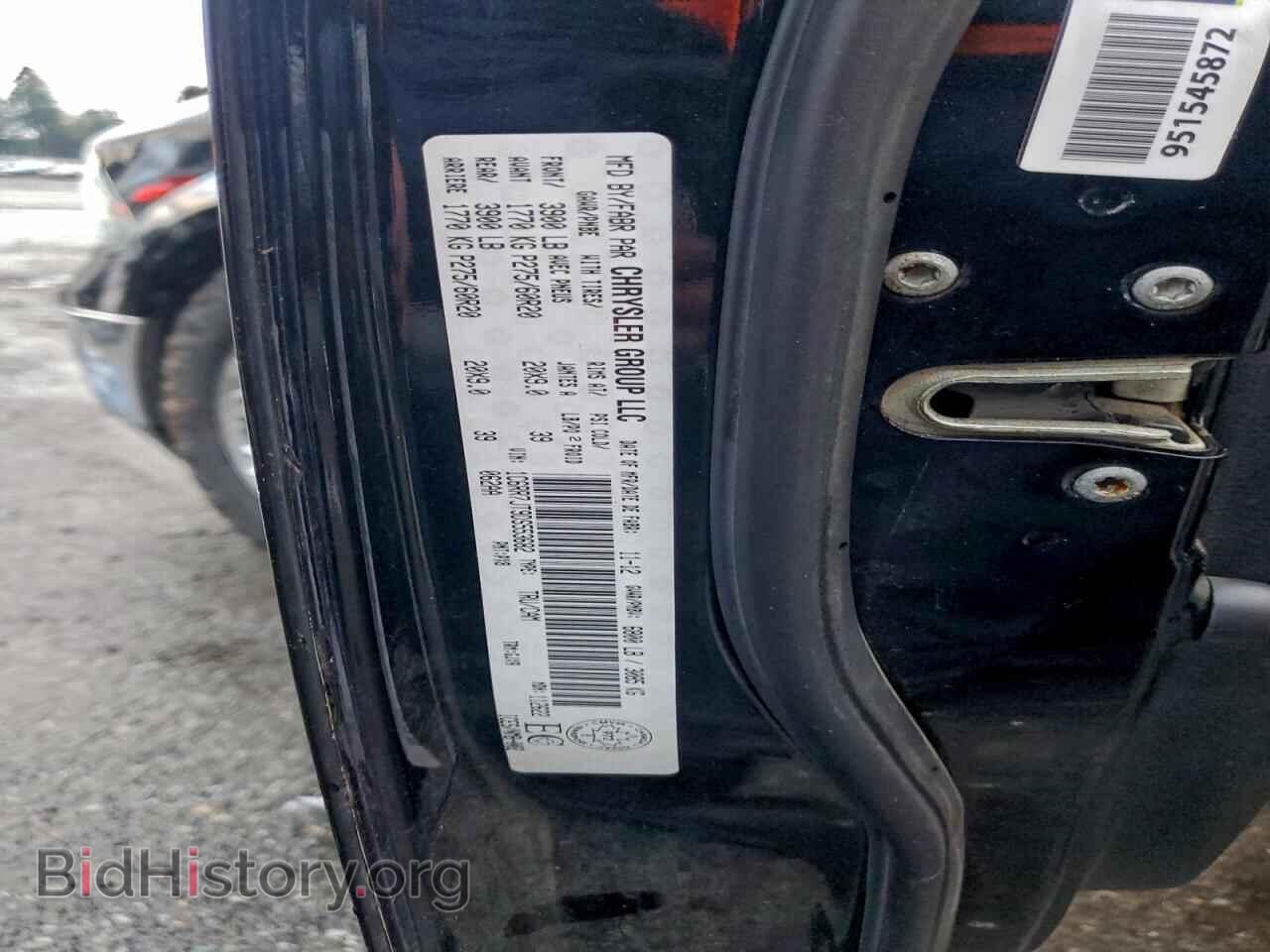 2013 RAM 1500 - VIN: 1C6RR7JT9DS553682 - Фото 12