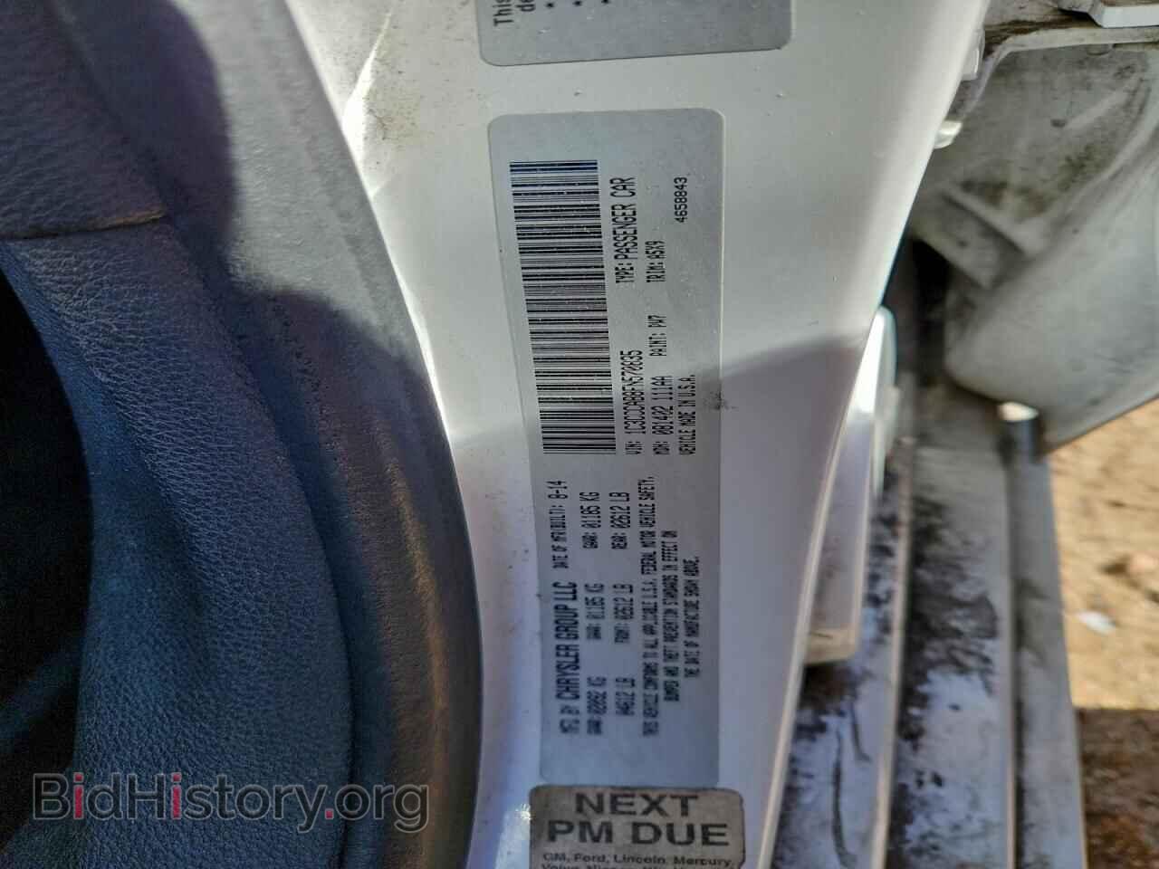 2015 CHRYSLER 200 - VIN: 1C3CCCAB8FN570835 - Фото 12