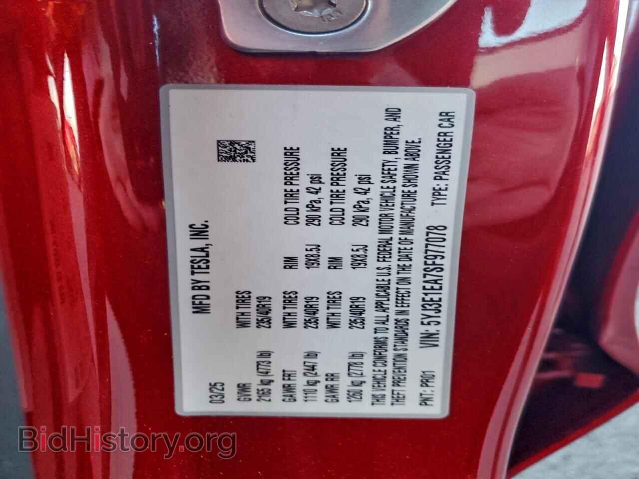 2025 TESLA MODEL 3 - VIN: 5YJ3E1EA7SF977078 - Photo 12