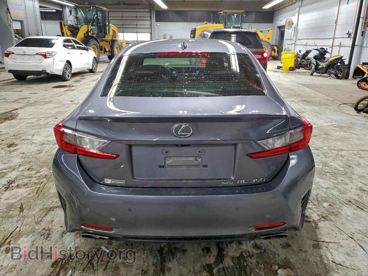2015 LEXUS RX350 - VIN: JTHSE5BC4F5005503 - Фото 6