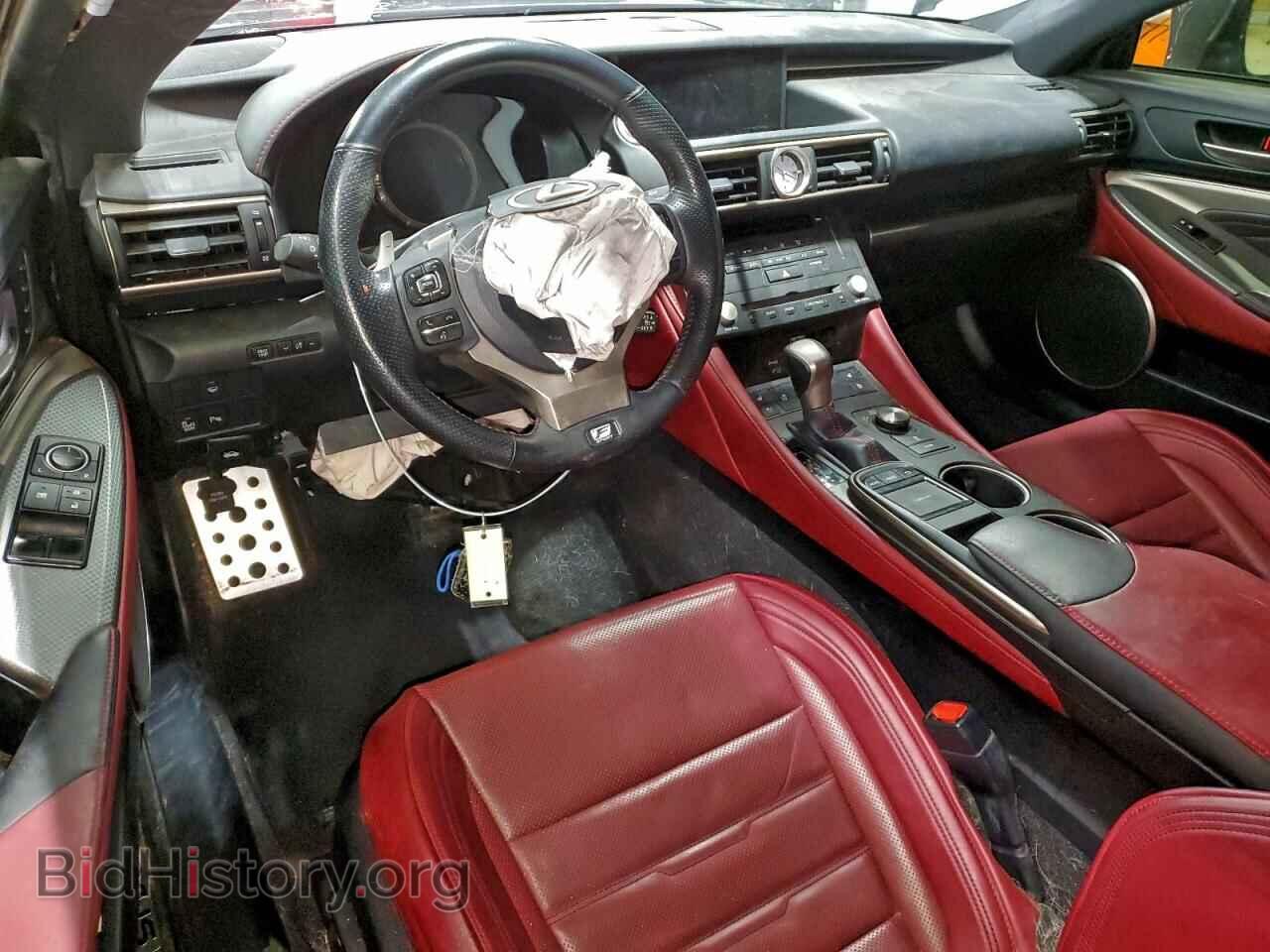 2015 LEXUS RX350 - VIN: JTHSE5BC4F5005503 - Фото 8