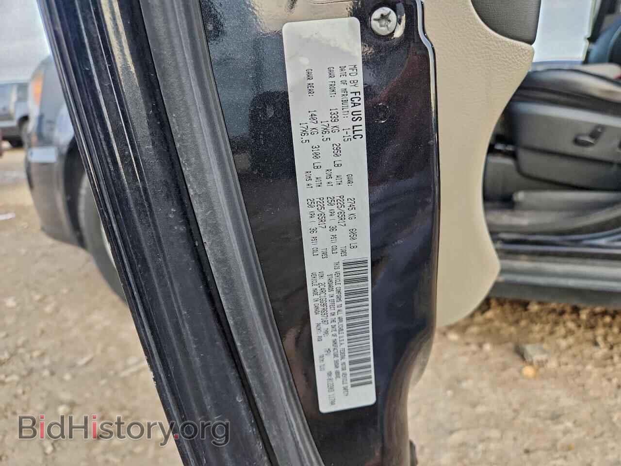 2015 CHRYSLER MINIVAN - VIN: 2C4RC1GG9FR697187 - Фото 13
