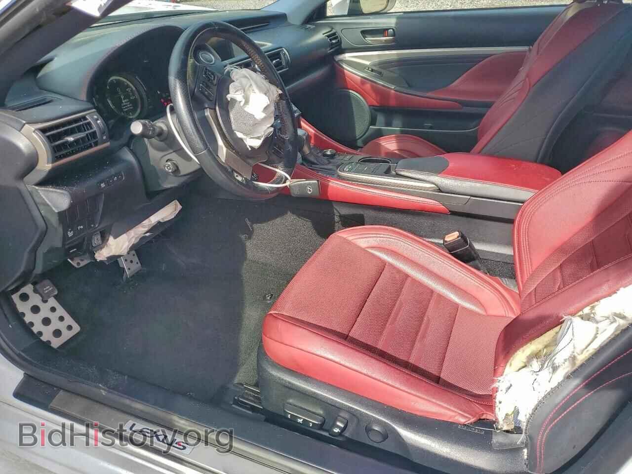 2015 LEXUS RX350 - VIN: JTHHE5BC7F5004792 - Photo 7