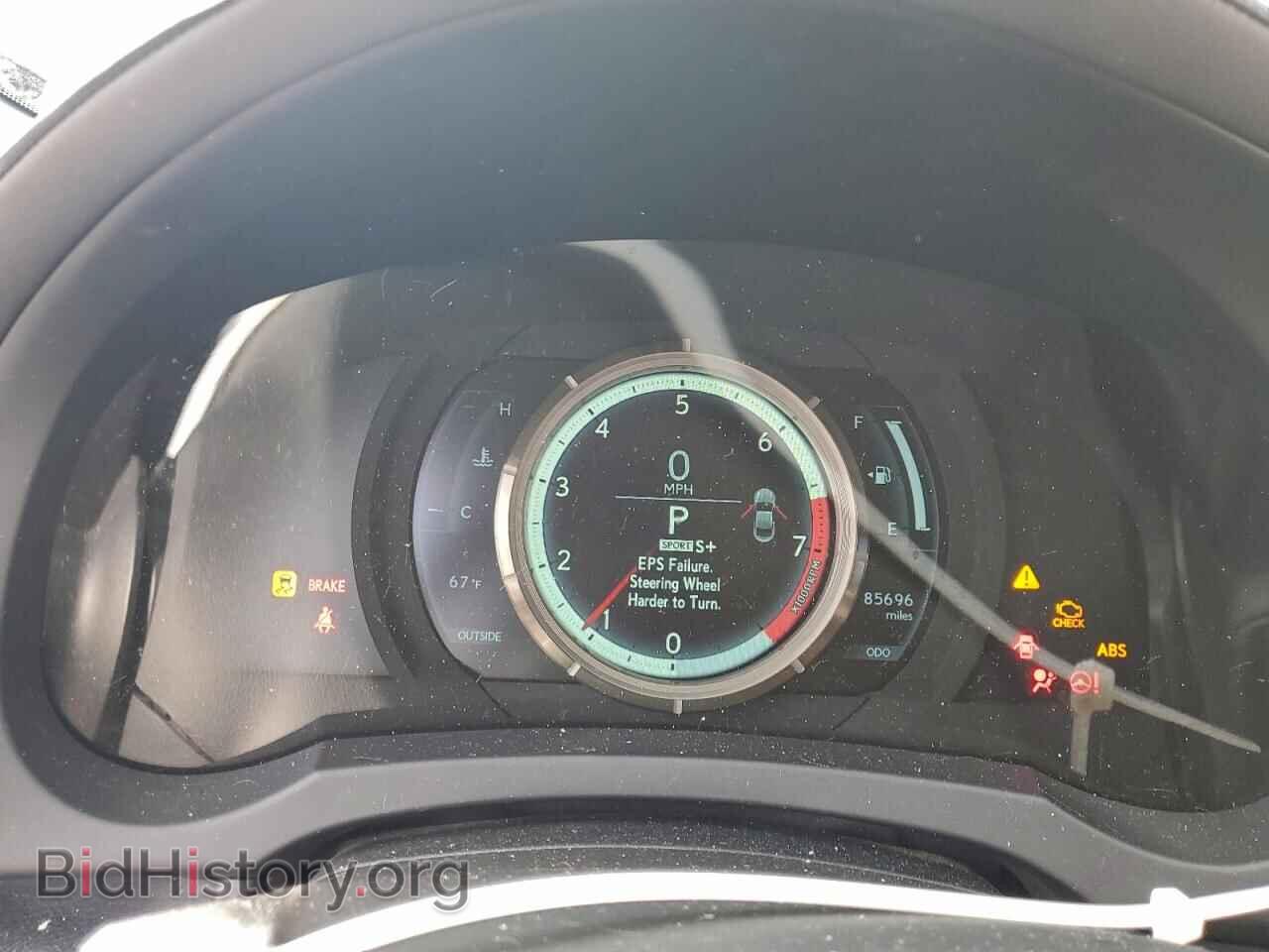 2015 LEXUS RX350 - VIN: JTHHE5BC7F5004792 - Photo 9