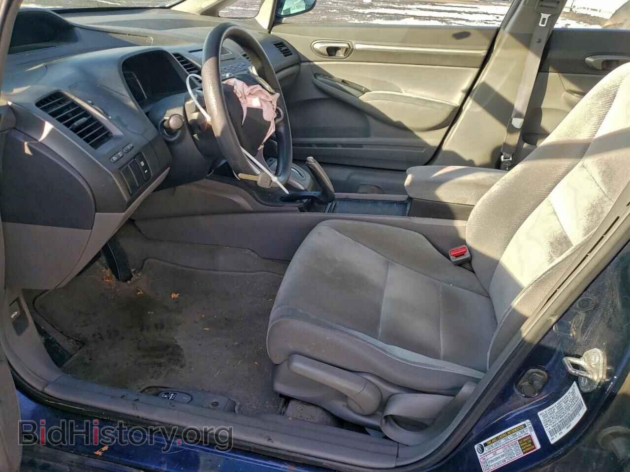 2009 HONDA CIVIC - VIN: 1HGFA16809L026105 - Фото 7