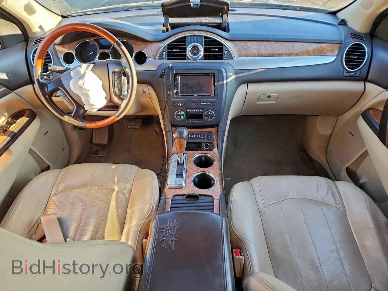 2012 BUICK ENCLAVE - VIN: 5GAKRCED1CJ400001 - Photo 8