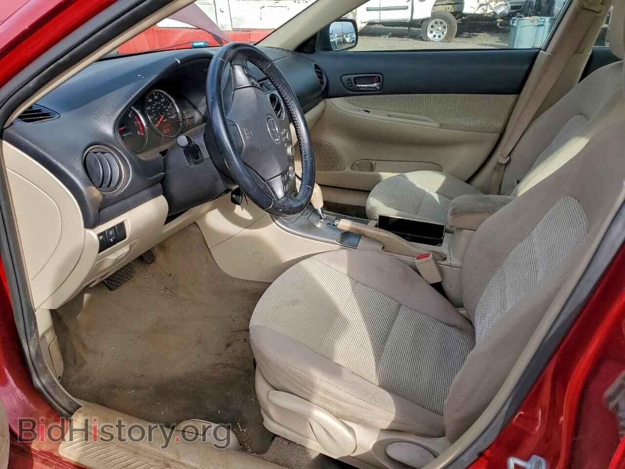2005 MAZDA 6 - VIN: 1YVFP80C655M54949 - Photo 7