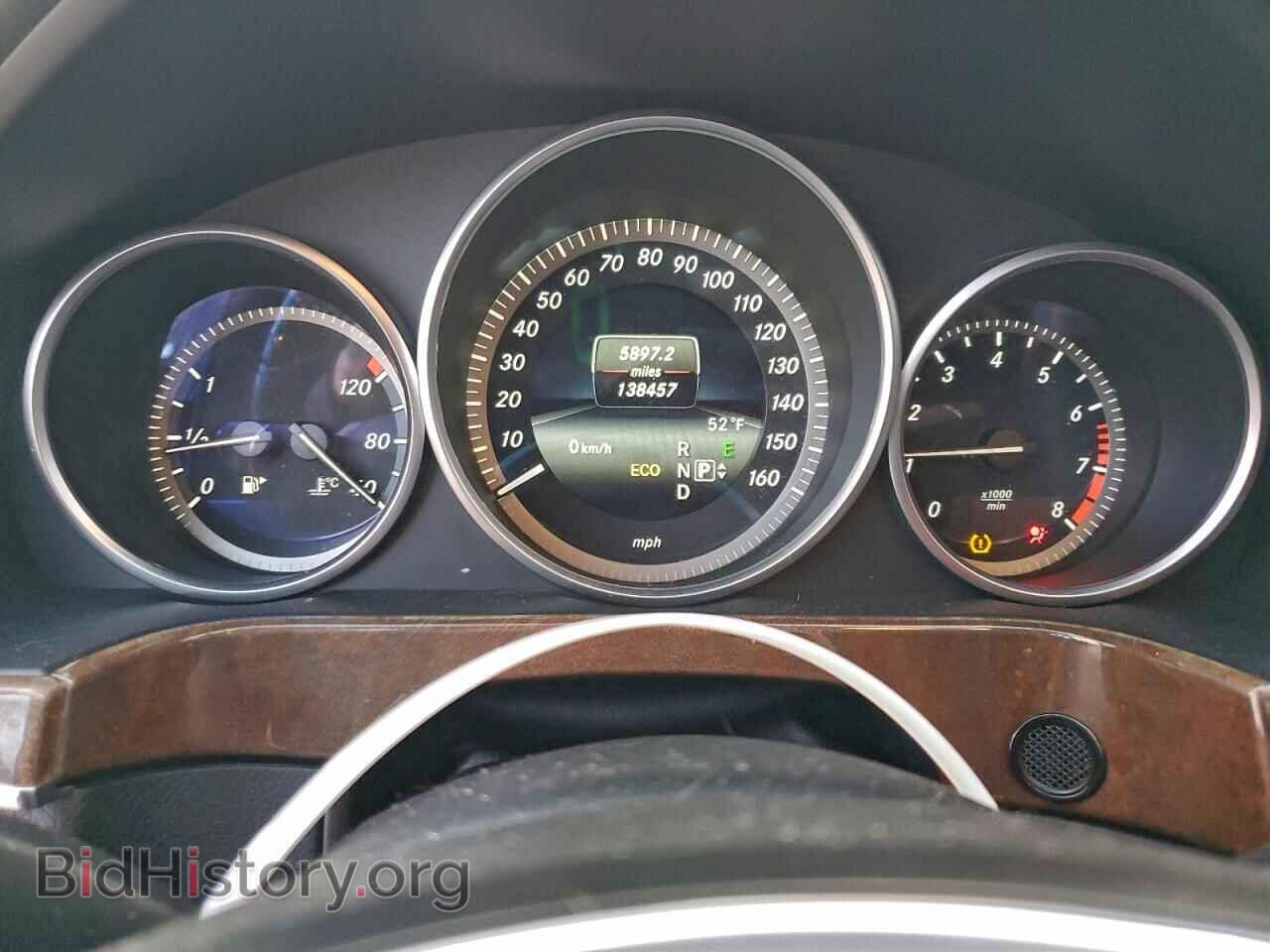 2014 MERCEDES-BENZ E-CLASS - VIN: WDDHF8JB2EA887897 - Фото 9