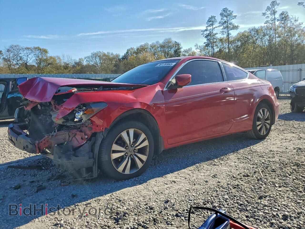 Photo 1HGCS12388A026938 - HONDA ACCORD 2008
