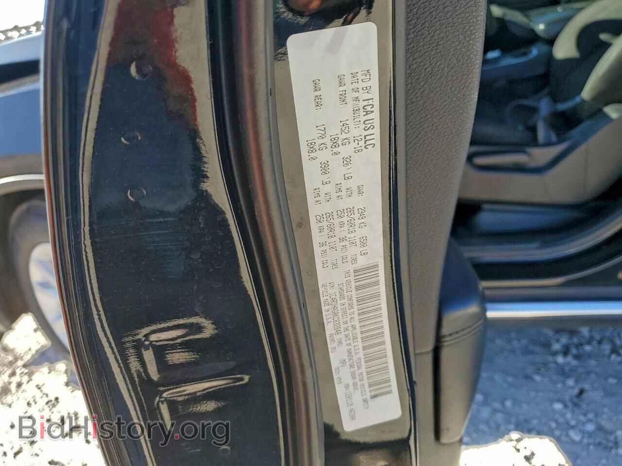 2019 DODGE DURANGO - VIN: 1C4RDHAG0KC632648 - Фото 13