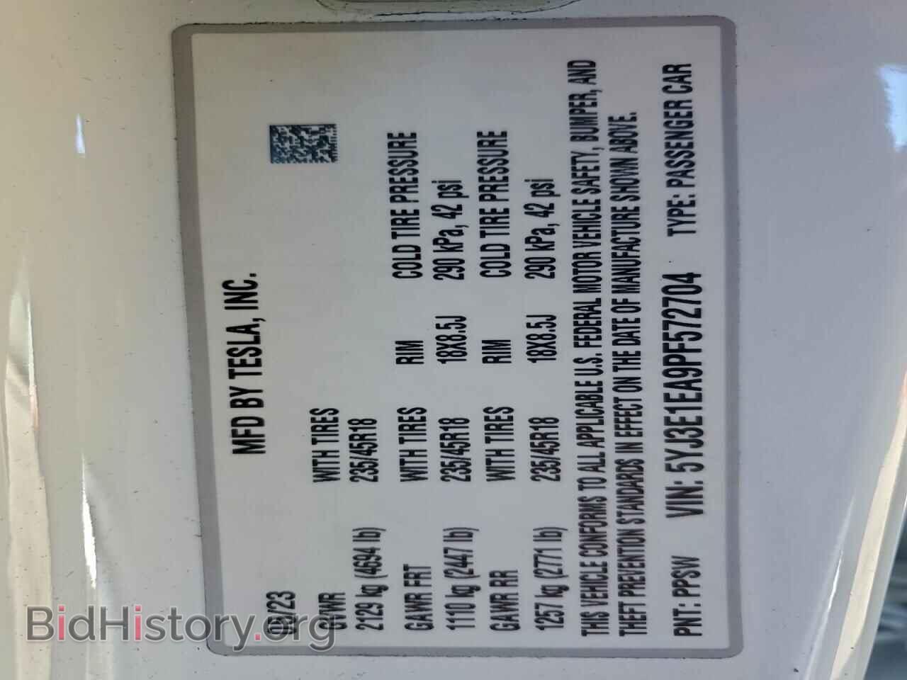 2023 TESLA MODEL 3 - VIN: 5YJ3E1EA9PF572704 - Фото 12