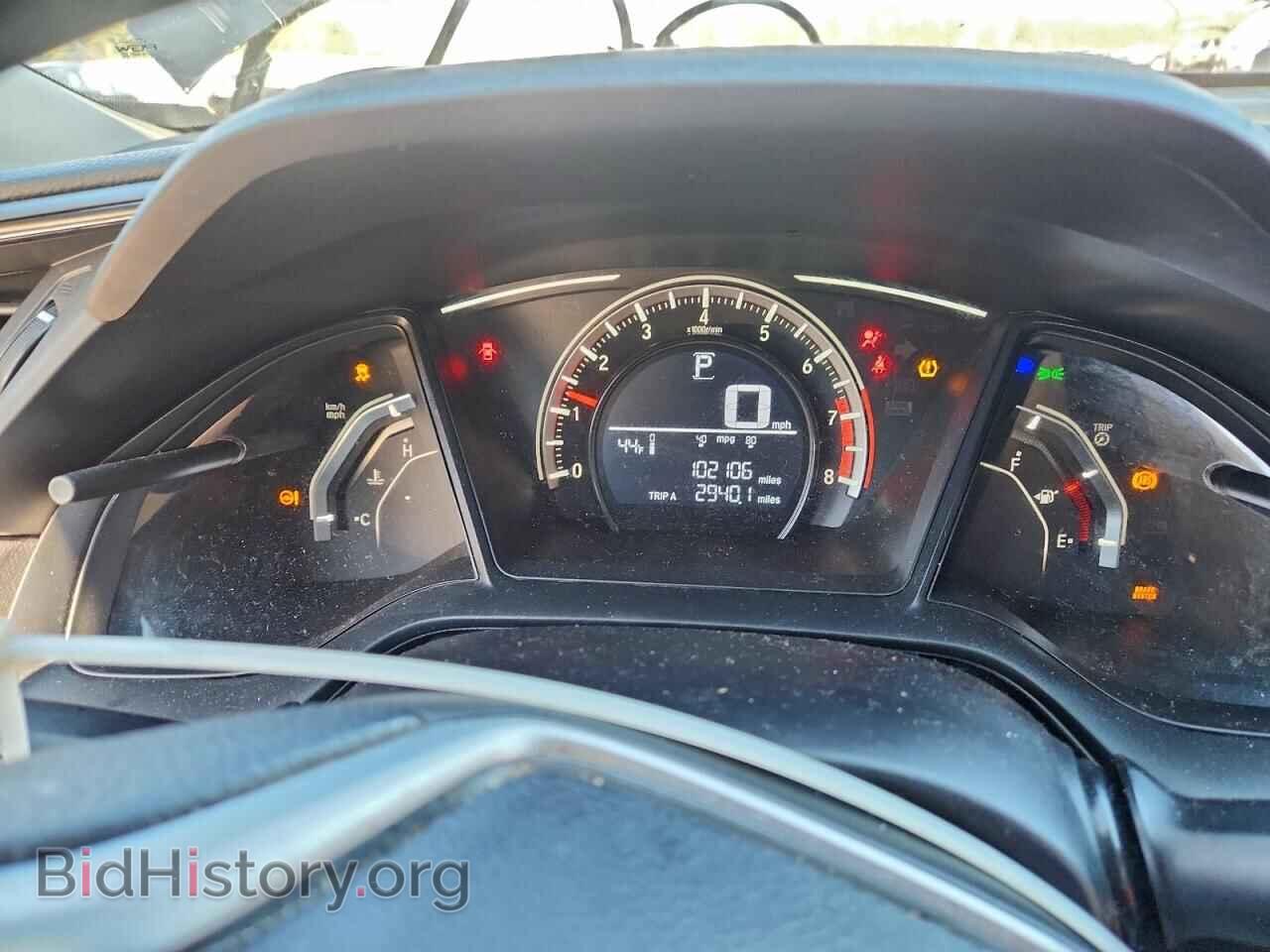 2017 HONDA CIVIC - VIN: 19XFC2F57HE061008 - Фото 9