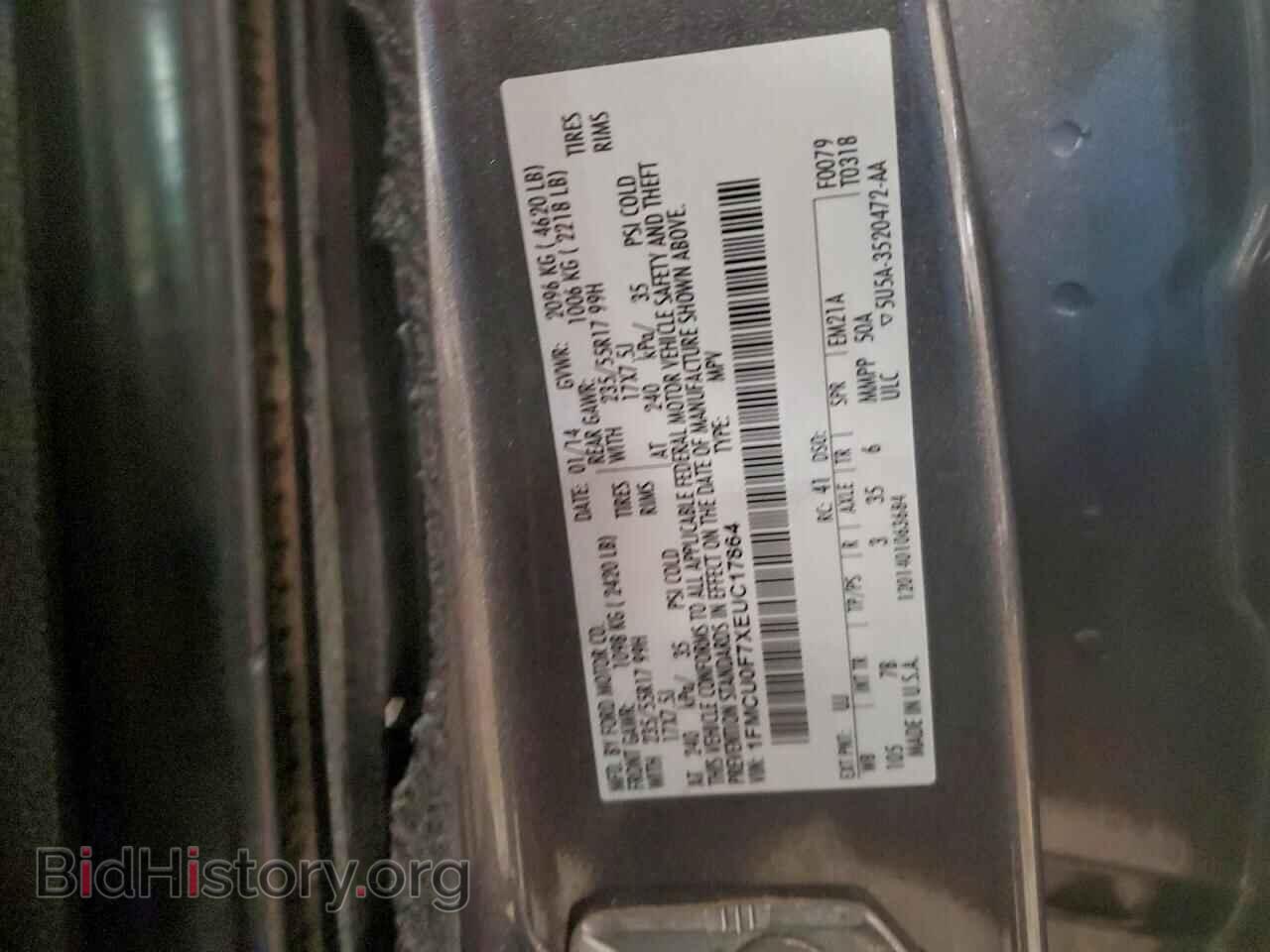 2014 FORD ESCAPE - VIN: 1FMCU0F7XEUC17864 - Фото 13