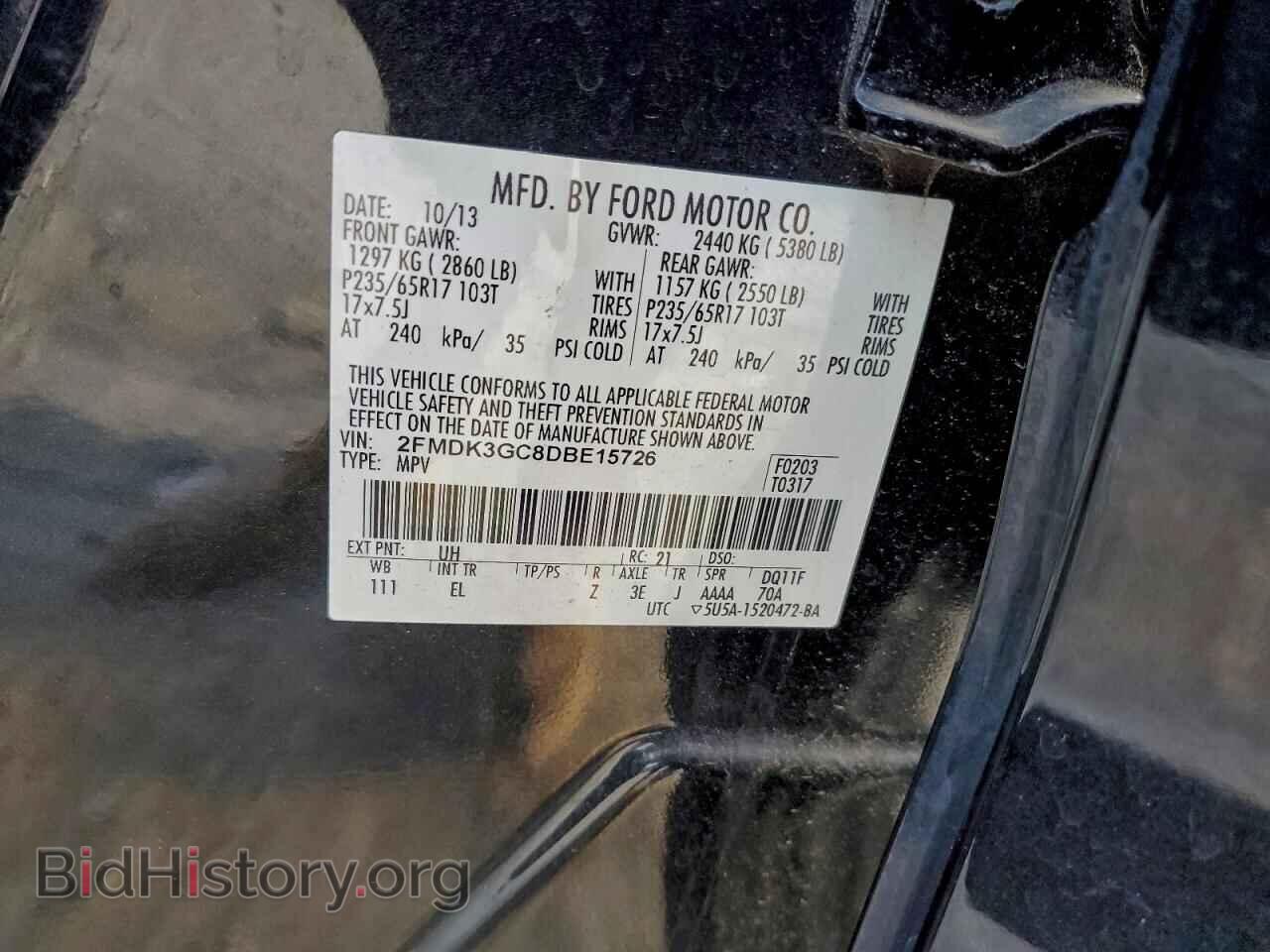 2013 FORD EDGE - VIN: 2FMDK3GC8DBE15726 - Photo 13