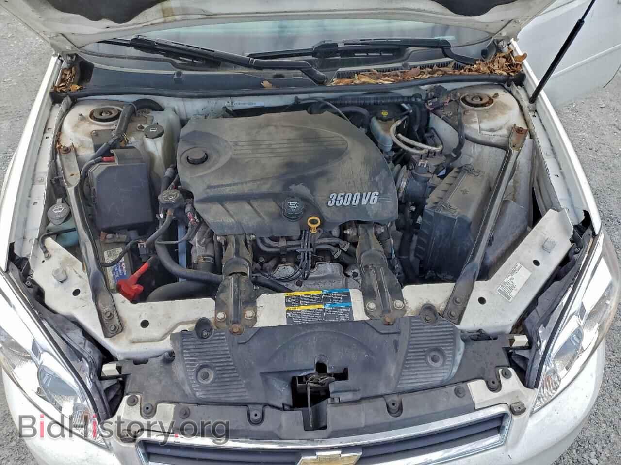 2009 CHEVROLET IMPALA - VIN: 2G1WT57K891236850 - Фото 11