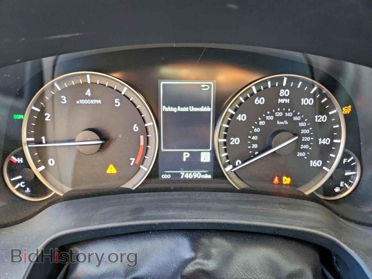 2021 LEXUS RX350 - VIN: 2T2HZMDA6MC281229 - Фото 9