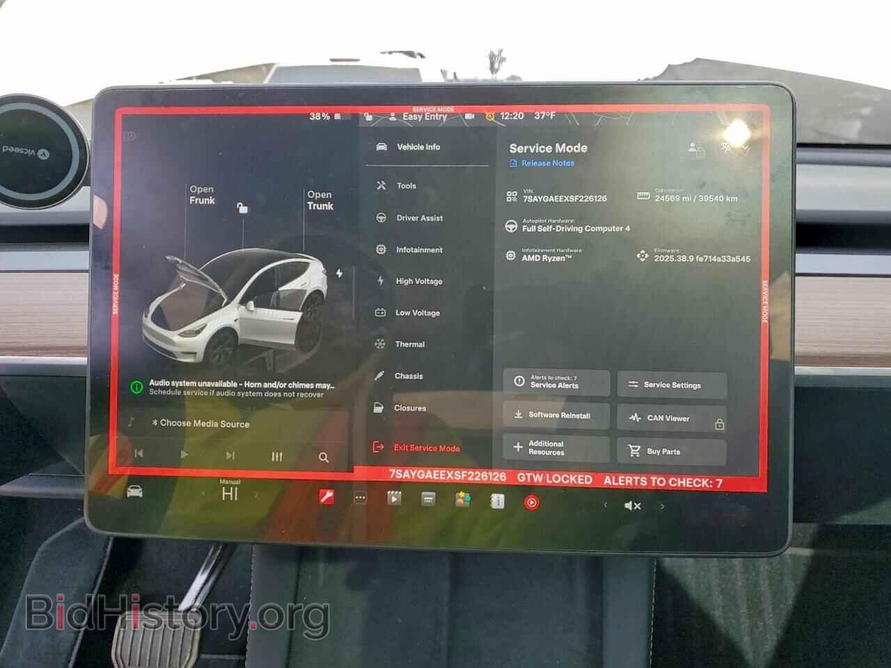 2025 TESLA MODEL Y - VIN: 7SAYGAEEXSF226126 - Фото 9