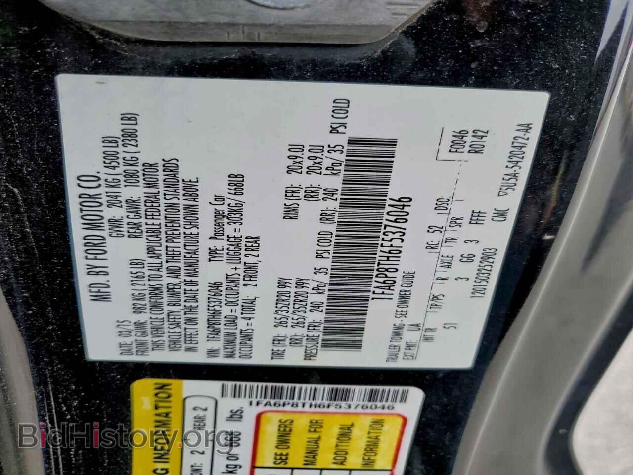 2015 FORD ALL Models - VIN: 1FA6P8TH6F5376046 - Photo 12