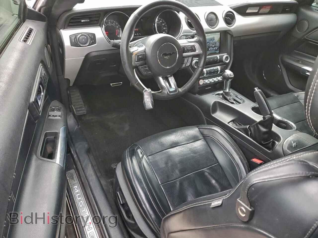 2015 FORD ALL Models - VIN: 1FA6P8TH6F5376046 - Photo 8