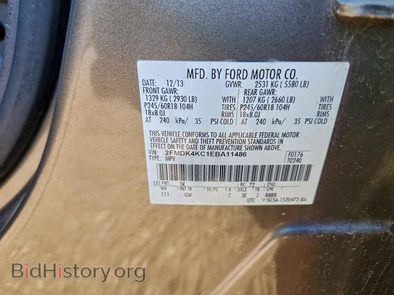 2014 FORD EDGE - VIN: 2FMDK4KC1EBA11486 - Фото 13