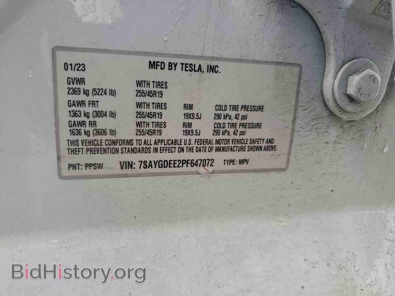 2023 TESLA MODEL Y - VIN: 7SAYGDEE2PF647072 - Фото 13