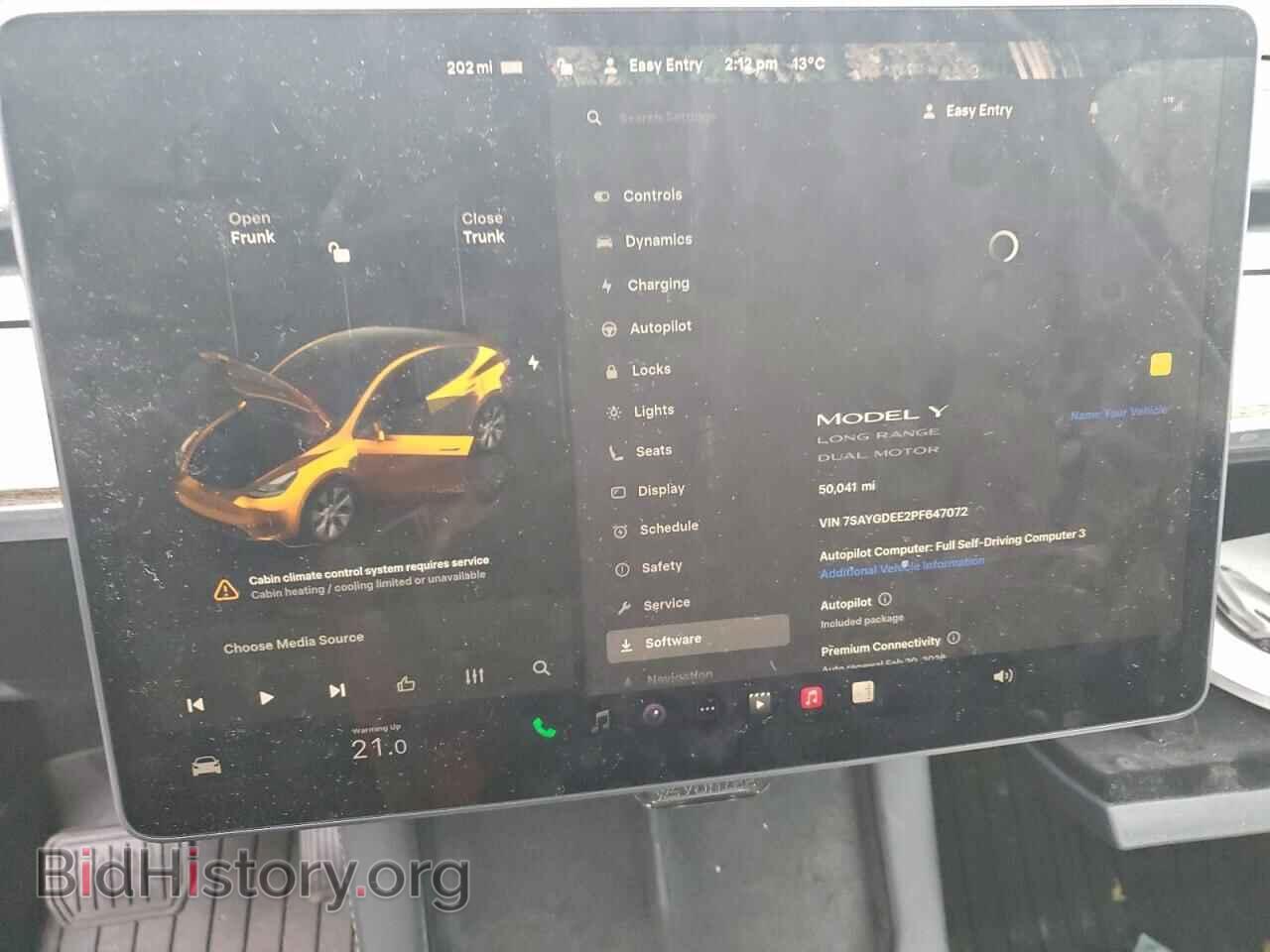 2023 TESLA MODEL Y - VIN: 7SAYGDEE2PF647072 - Фото 9