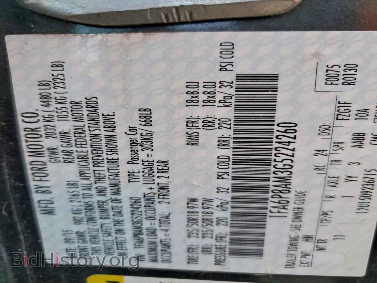 2016 FORD ALL Models - VIN: 1FA6P8AM3G5224260 - Фото 12