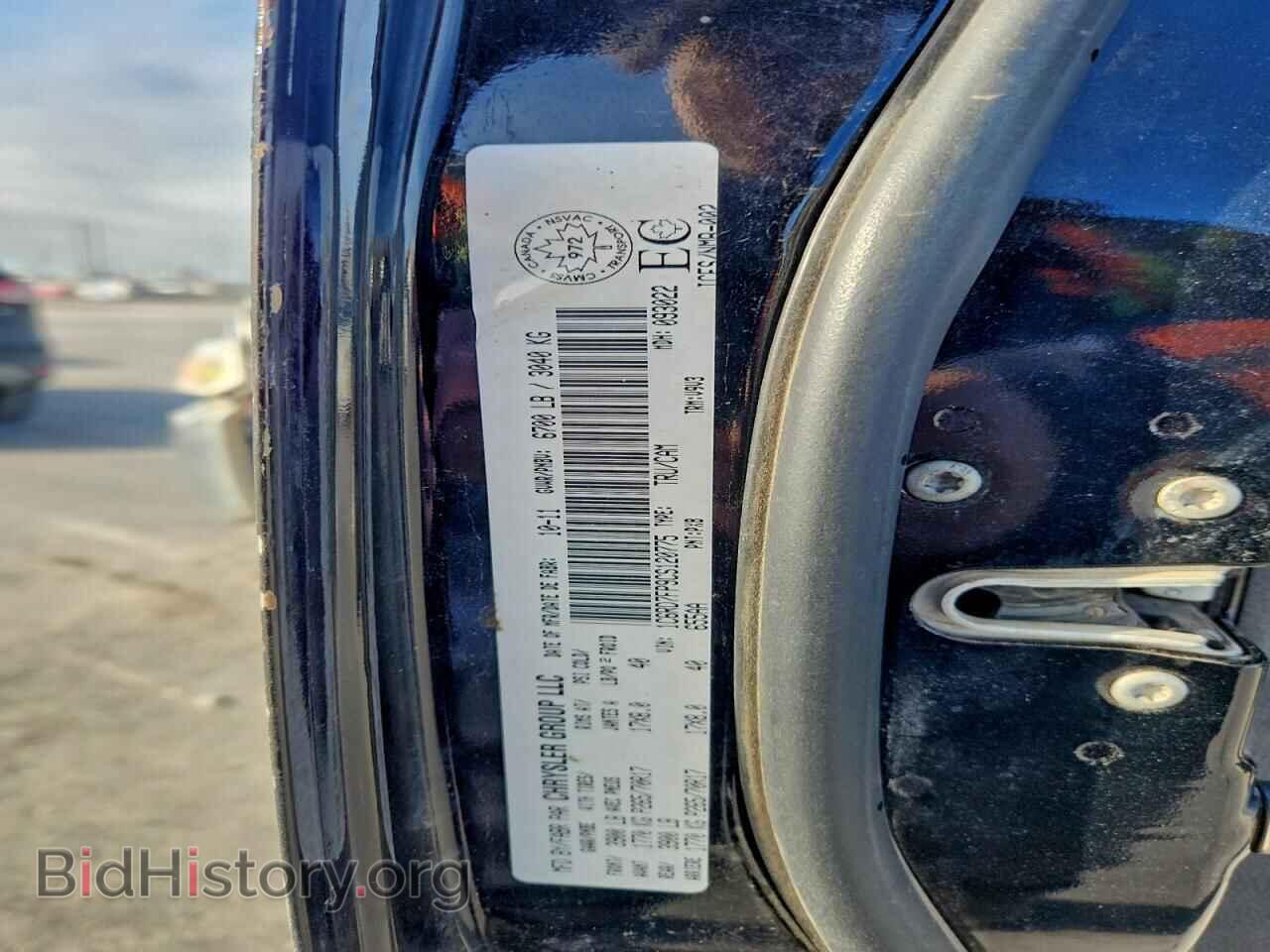 2012 DODGE RAM 1500 - VIN: 1C6RD7FP9CS120775 - Фото 12