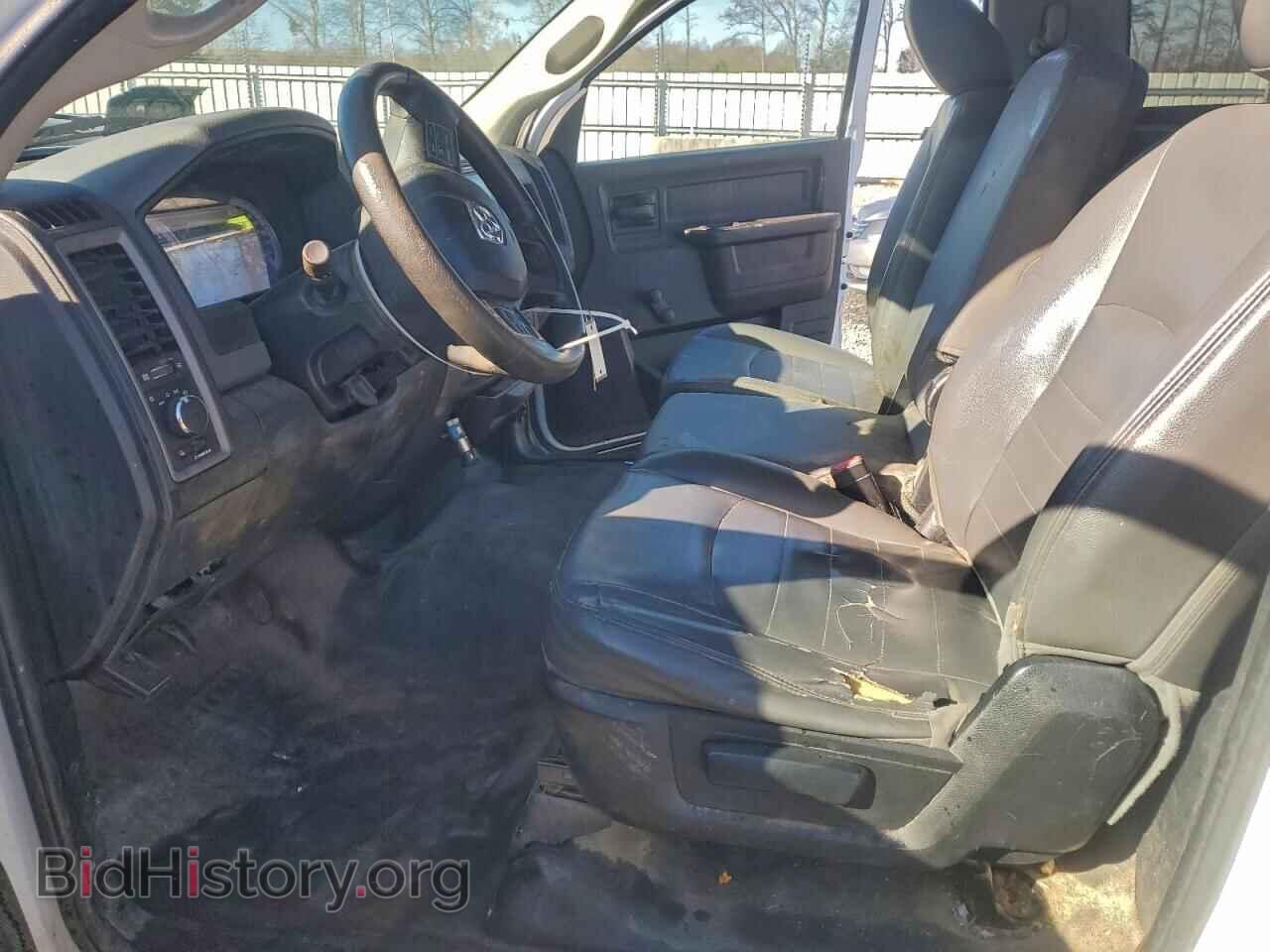 2014 RAM 1500 - VIN: 3C6JR6DG3EG331413 - Photo 7