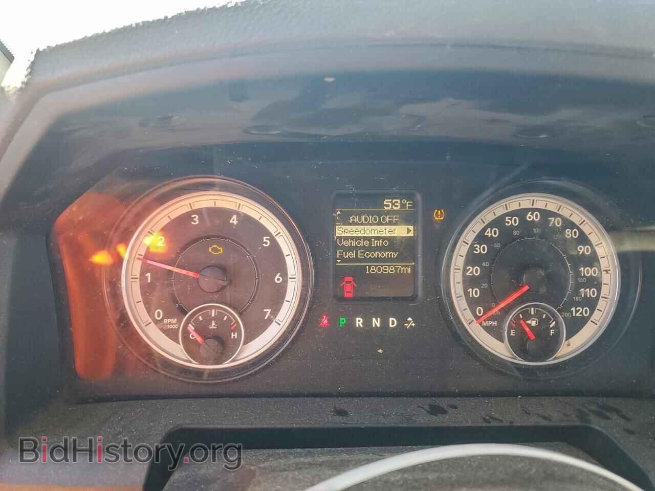 2014 RAM 1500 - VIN: 3C6JR6DG3EG331413 - Photo 9