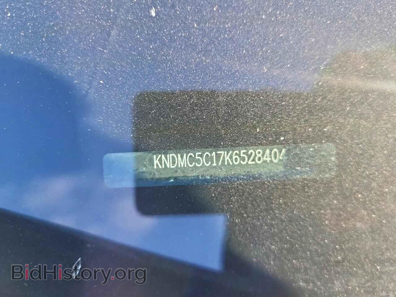 2019 KIA All Models - VIN: KNDMC5C17K6528404 - Фото 13
