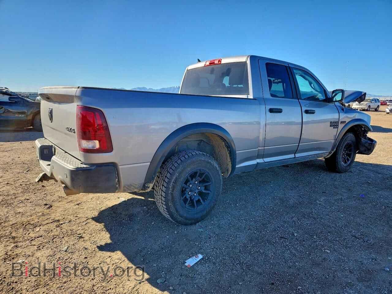 2021 RAM 1500 - VIN: 1C6RR7GTXMS561815 - Photo 3