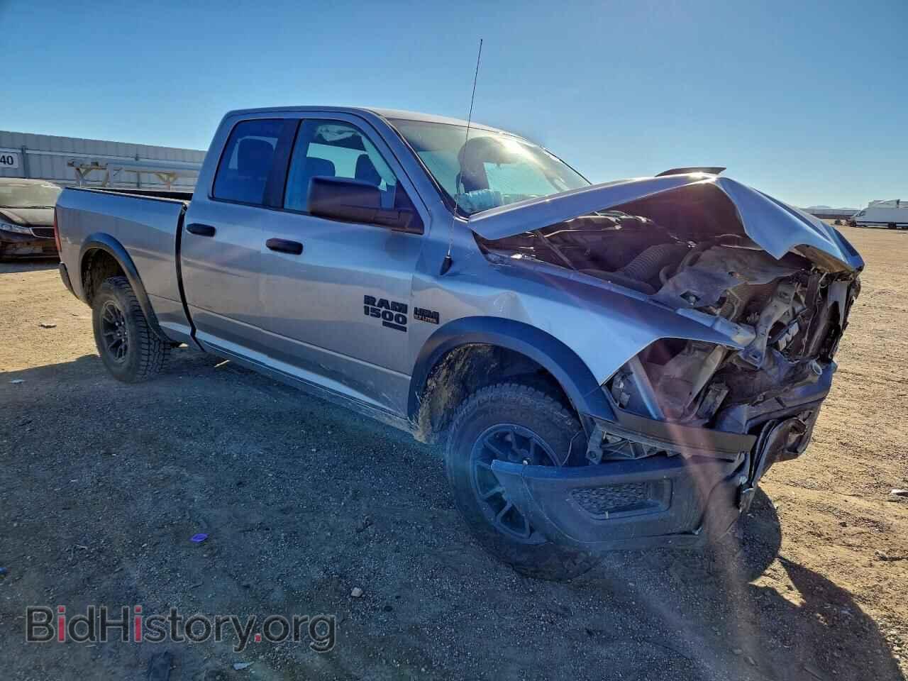 2021 RAM 1500 - VIN: 1C6RR7GTXMS561815 - Photo 4