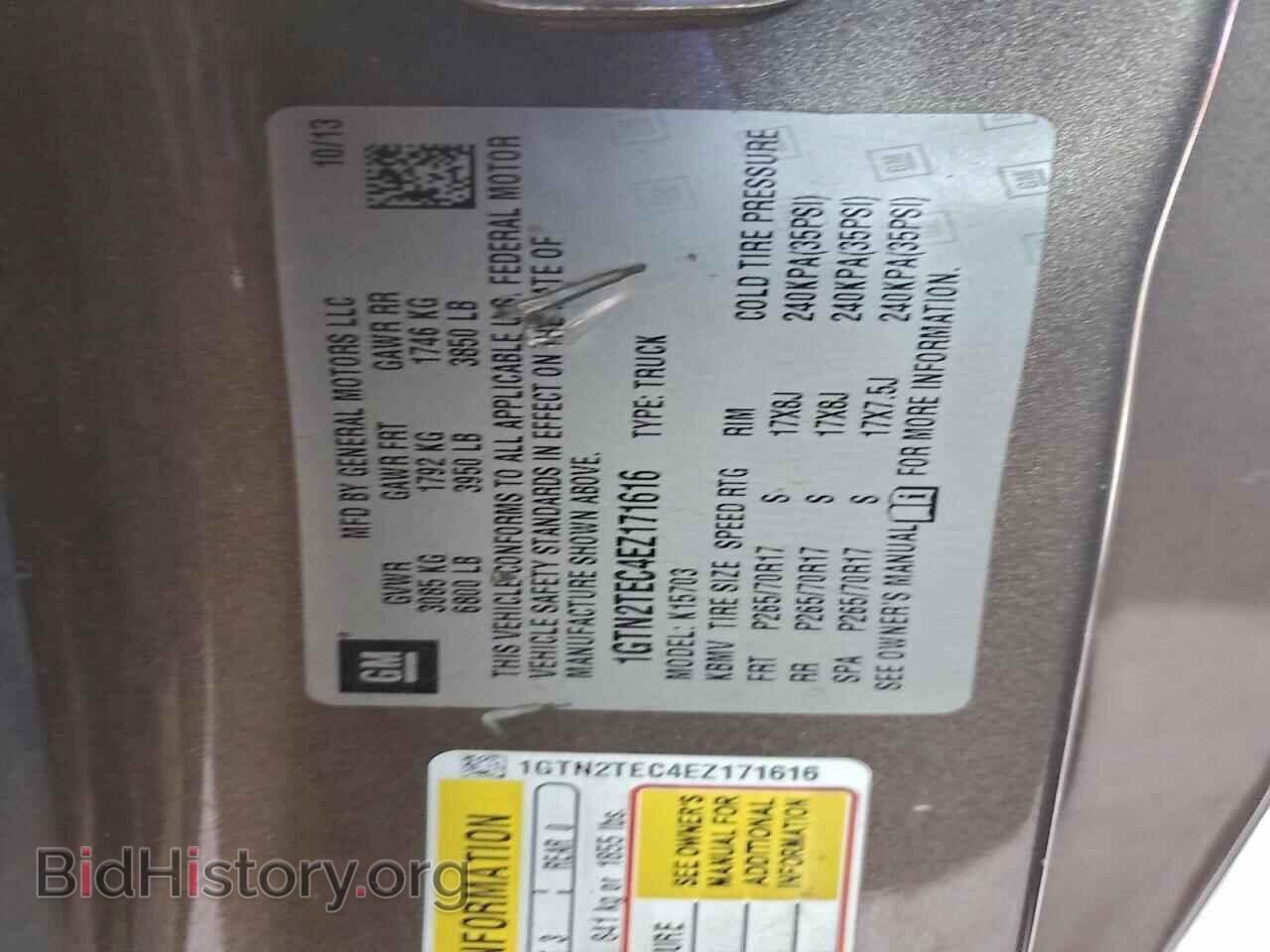 2014 GMC SIERRA - VIN: 1GTN2TEC4EZ171616 - Фото 12