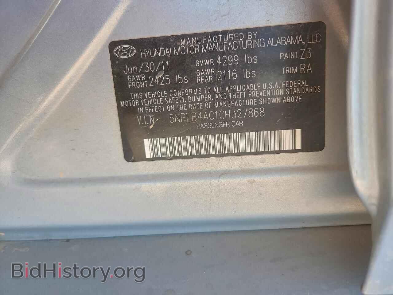 2012 HYUNDAI SONATA - VIN: 5NPEB4AC1CH327868 - Фото 12